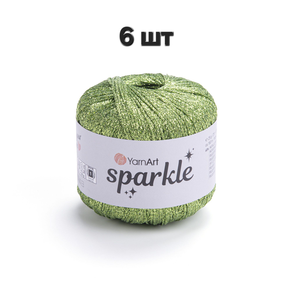 Пряжа YarnArt Sparkle Зеленый (1330) 6 мотков 25 г/160 м (60% металлик, 40% полиамид) ярнарт спаркл  #1