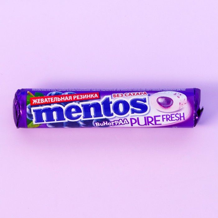 Жевательная резинка Mentos Pure Fresh вкус Виноград, 15,5 г #1