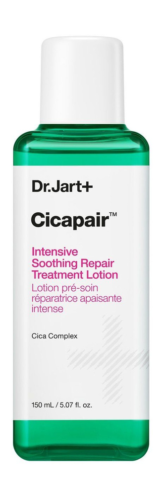Успокаивающий восстанавливающий лосьон для лица интенсивного действия Cicapair Intensive Soothing Repair #1