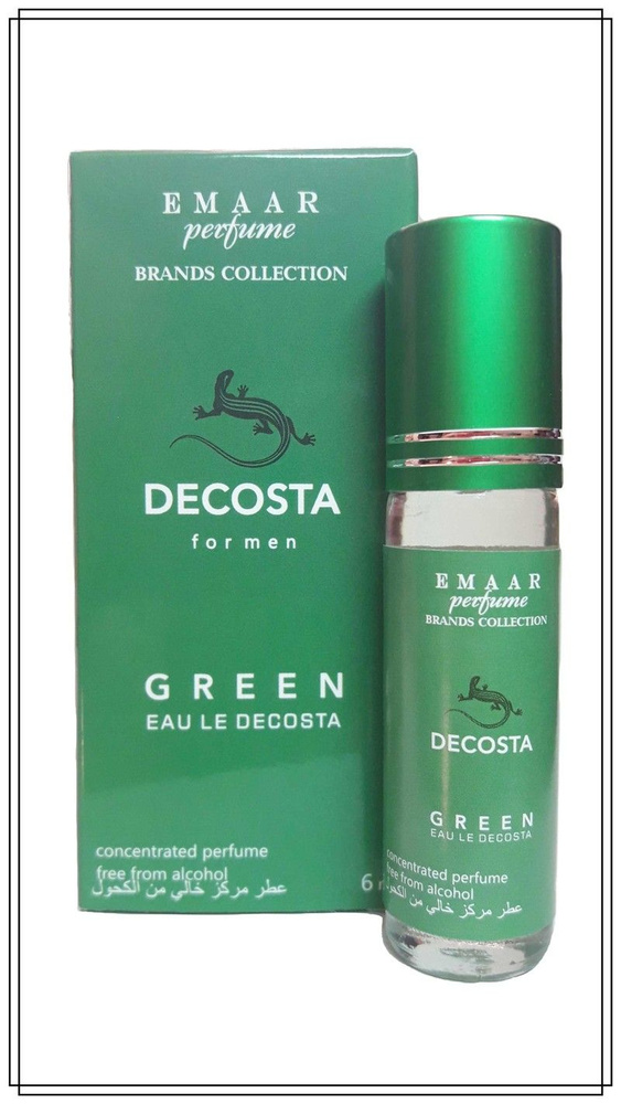 Духи-масло Decosta (аромат Lacoste L.12.12 Green), Emaar, 6 мл #1