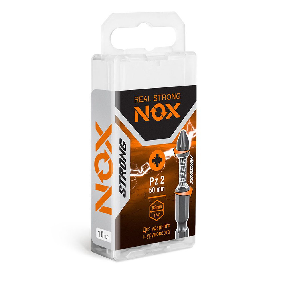 Набор бит Nox, Strong torsion, Pz2, 50 мм, 10 шт #1