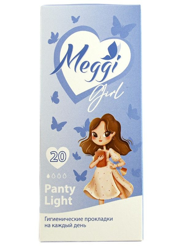 Гигиенические прокладки MEGGI "Panty Girl", Лайт, ежедневные, 20 шт (8639)  #1