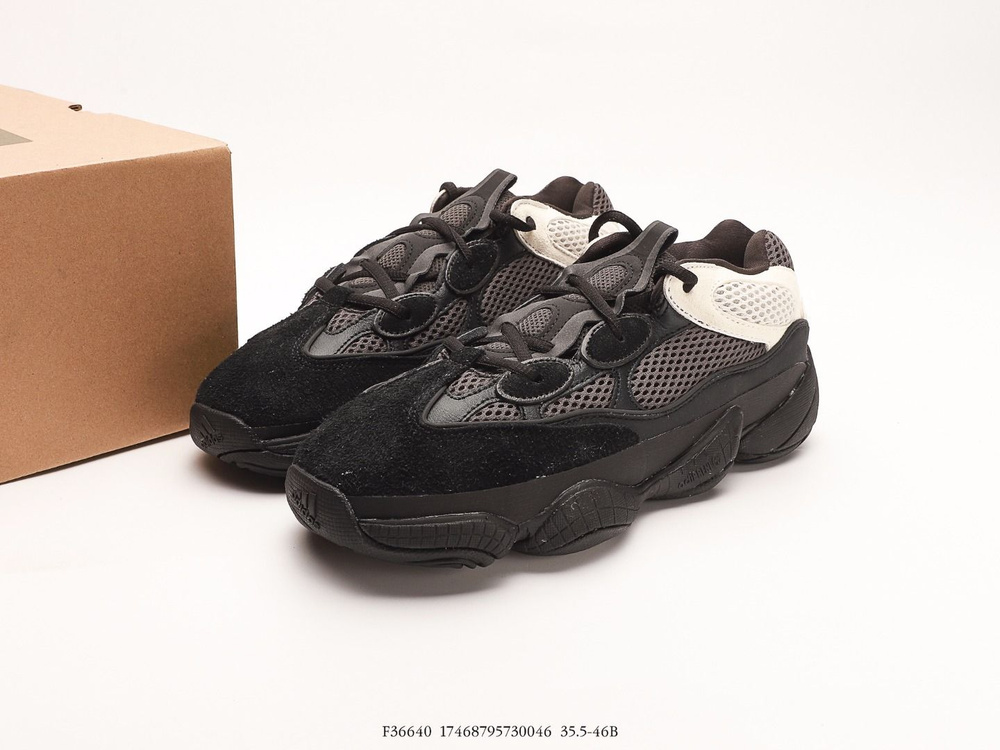 Кроссовки adidas  x Yeezy Boost 500 #1