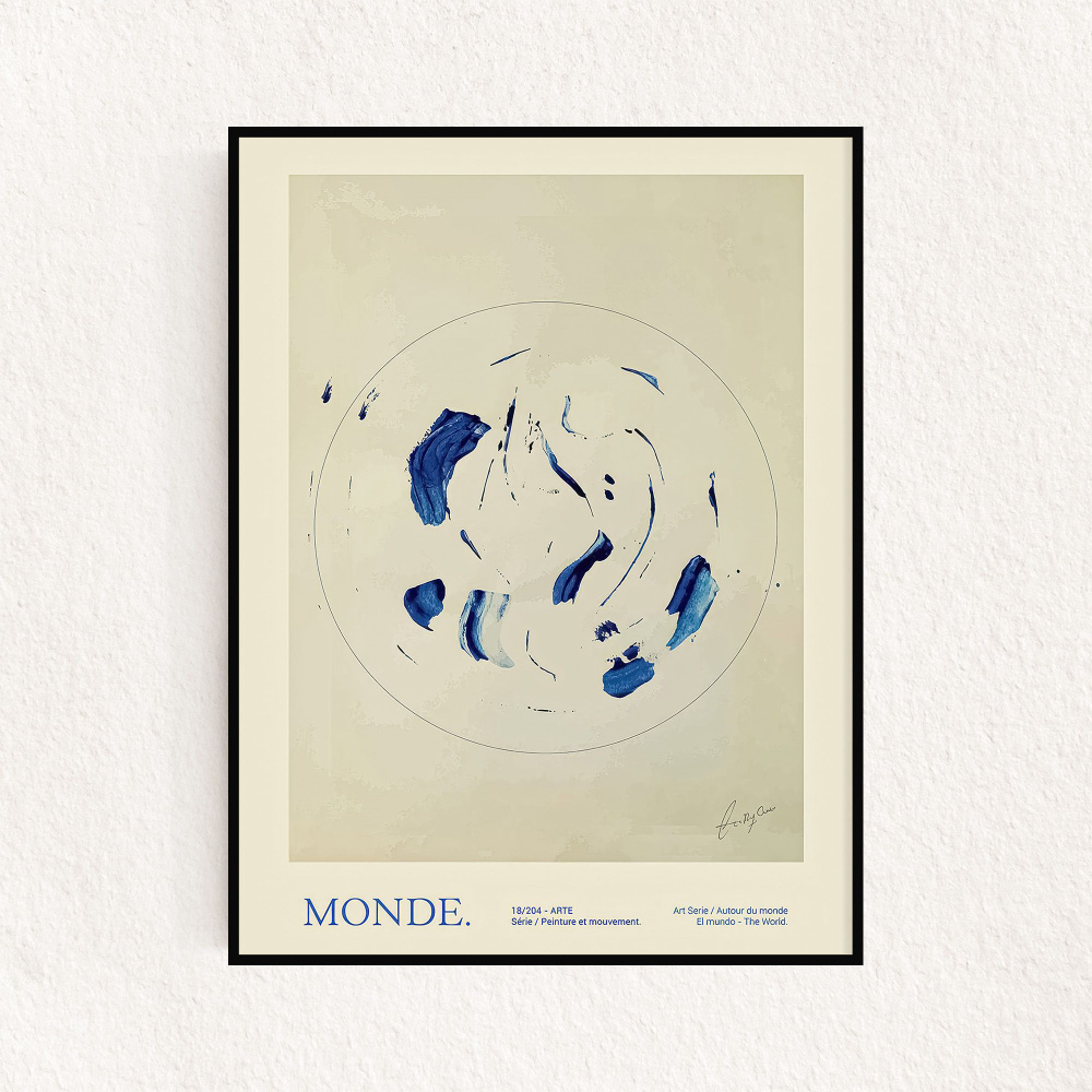 Постер "Le Monde" 30х40см #1