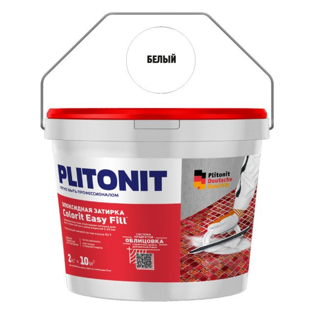 затирка для швов PLITONIT Colorit EasyFill 1-10мм 2кг белая, арт.Н008640 #1