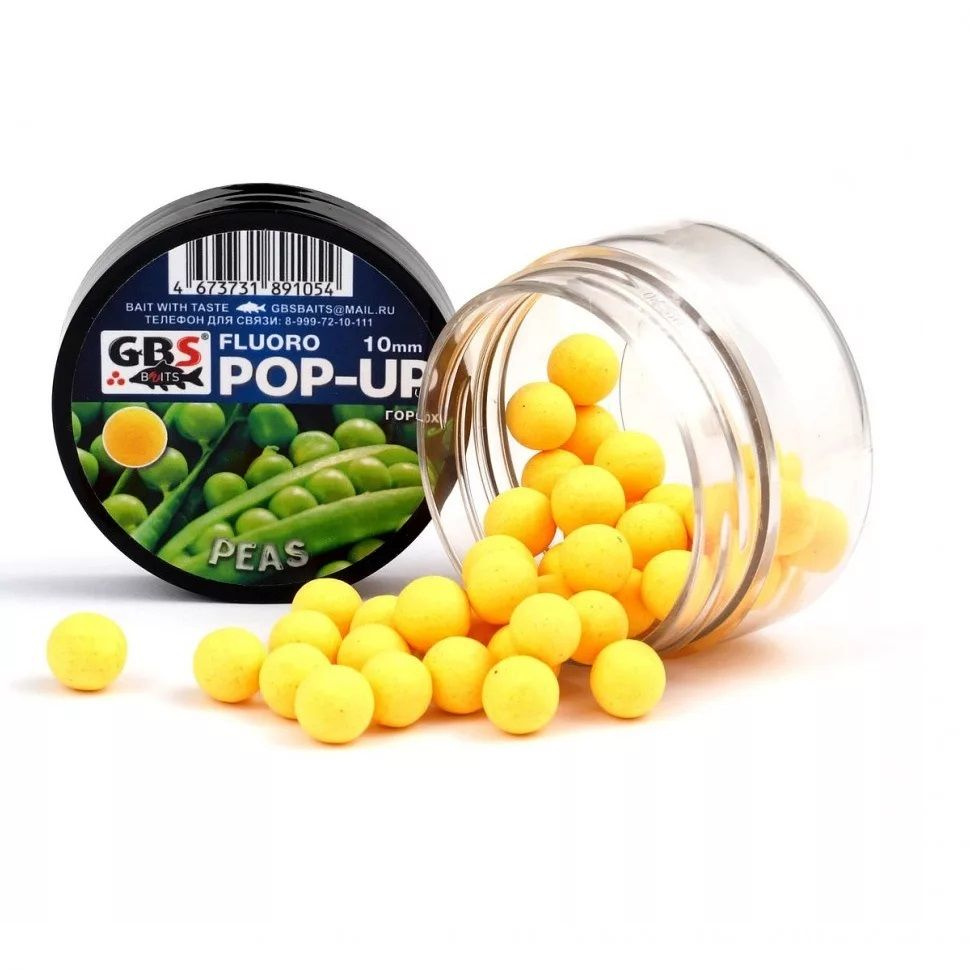 Бойлы плавающие 12 мм Желтый Горох GBS - Baits Pop-Up Yellow Peas, 55 г #1