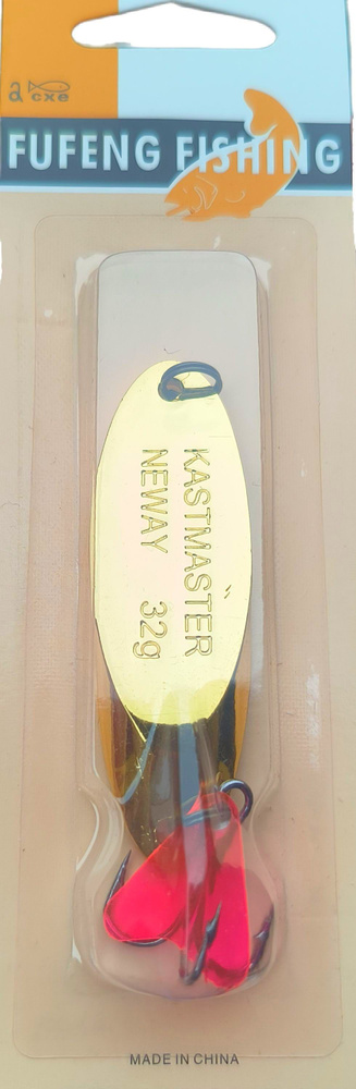 Блесна для рыбалки золотая 32 г , на щуку , колебалка Kastmaster Кастмастер  #1