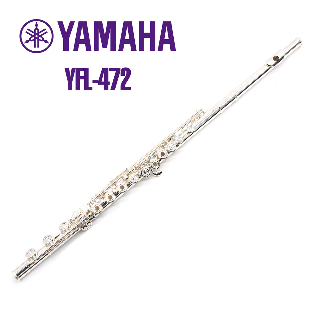 Флейта Yamaha YFL-472 #1