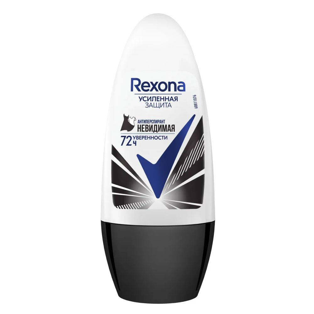 Rexona Дезодорант 50 мл #1