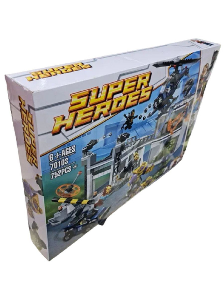 Конструктор Супергерои, Битва на базе Мстителей, 70103 - купить с ...