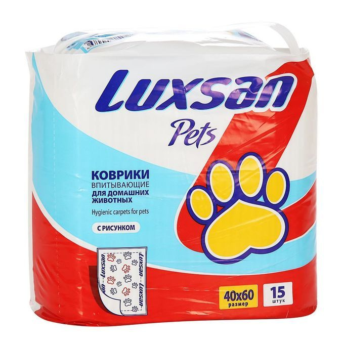 Luxsan Pets Premium / Коврики Люксан для домашних животных Впитывающие, 40х60см 15шт  #1