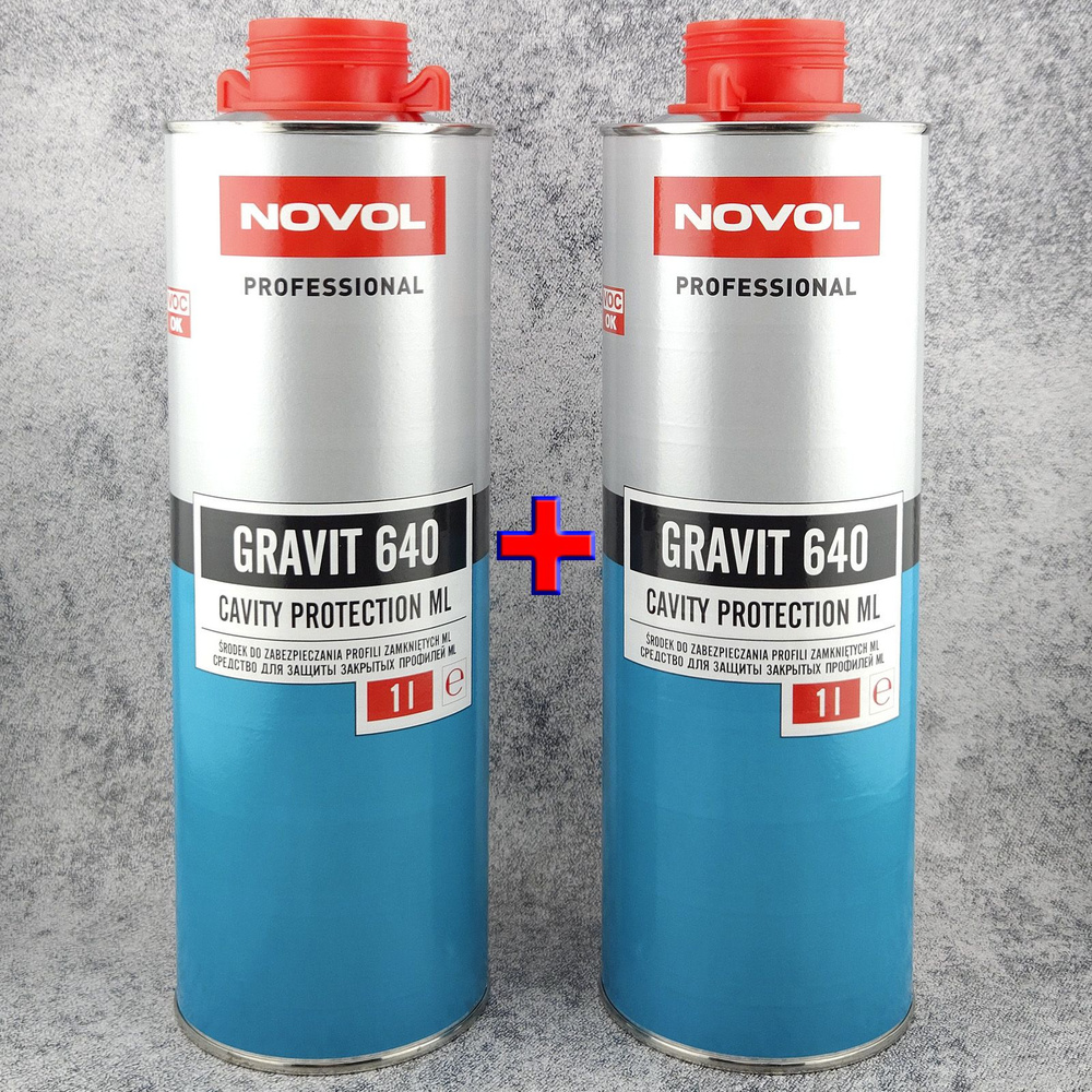 Мастика для скрытых полостей Novol GRAVIT ML 640 антикоррозийная, евробаллон 1 л., упаковка 2 шт.  #1