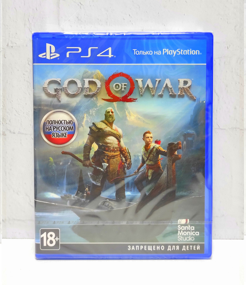 God of War 2018 Полностью на русском Видеоигра на диске PS4 / PS5 #1