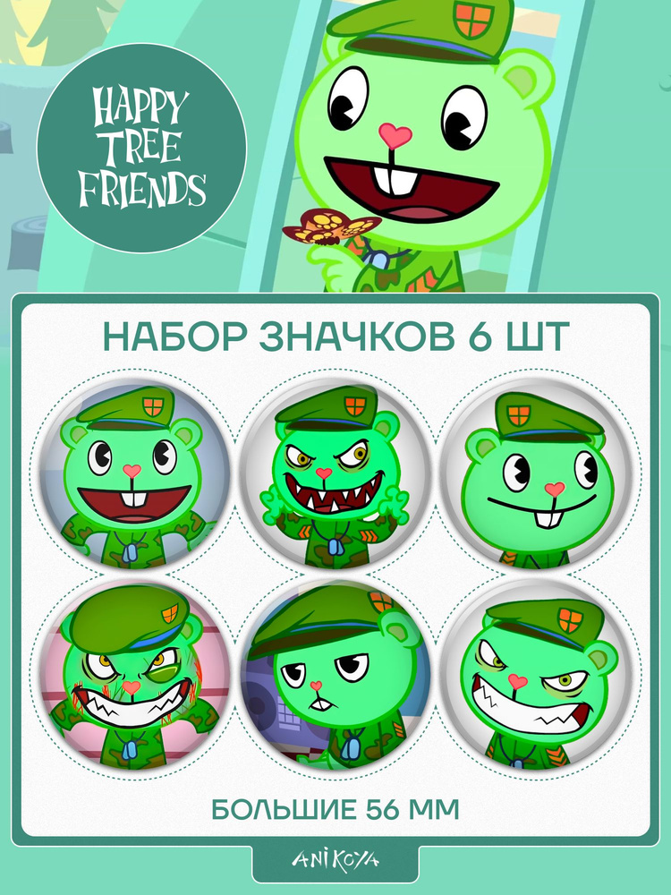 Значки Happy Tree Friends - Flippy #1