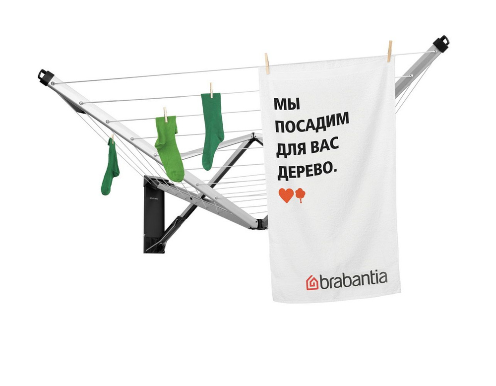 Brabantia Настенная сушилка, 109 см х 16 см, 1 шт #1