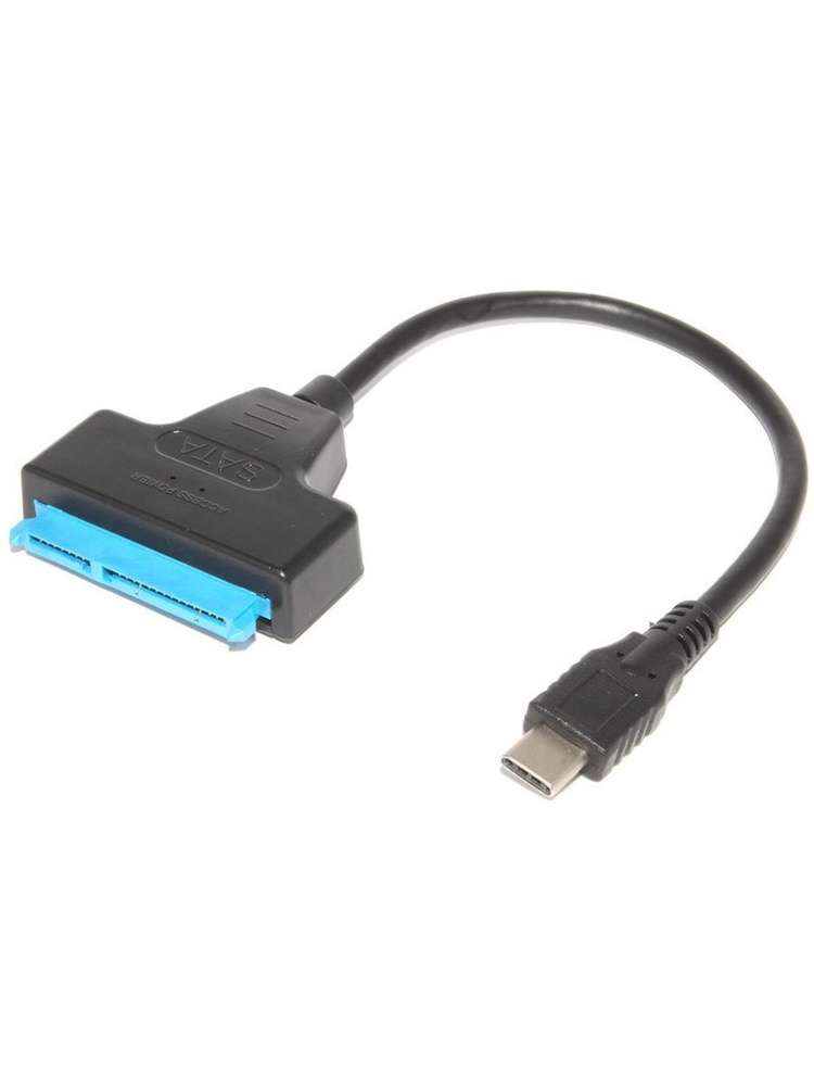 Переходник кабель адаптер Type C - SATA (подключение HDD / SSD) #1