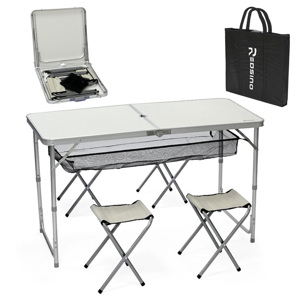 Стол складной туристический REDSINO белый/Мебель для кемпинга  #1
