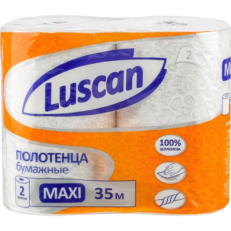 Полотенца бумажные Luscan Maxi, 2 слоя, с тиснением, 2 рулона #1