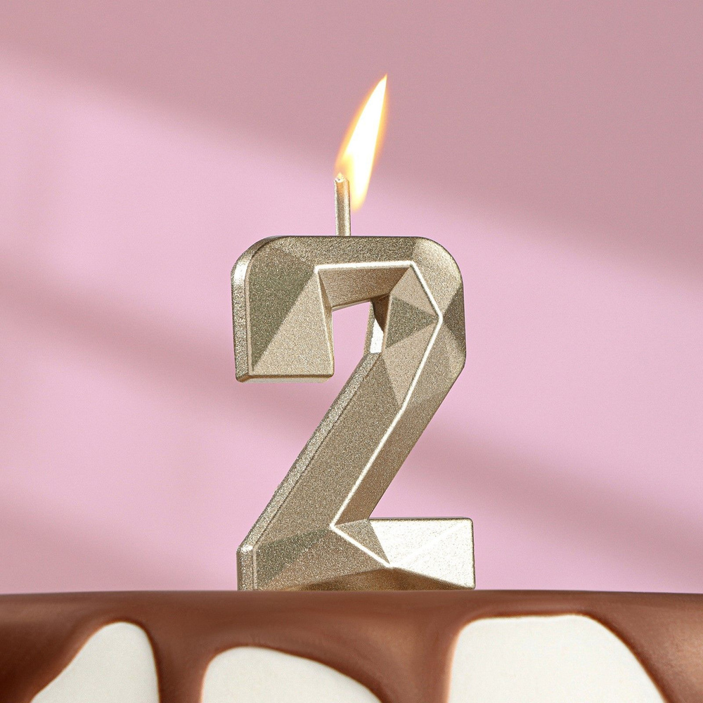 Свеча для торта на шпажке "Алмаз", цифра "2", шампань, 4,8x2,6 см  #1