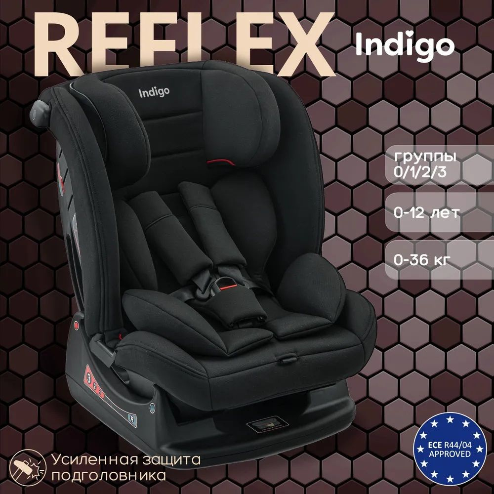 Автокресло растущее детское Indigo REFLEX черный, кресло для новорожденного с рождения и до 12 лет ( #1