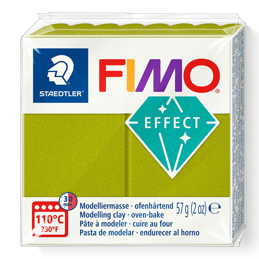 Полимерная глина Fimo effect green metallic, 57 гр #1