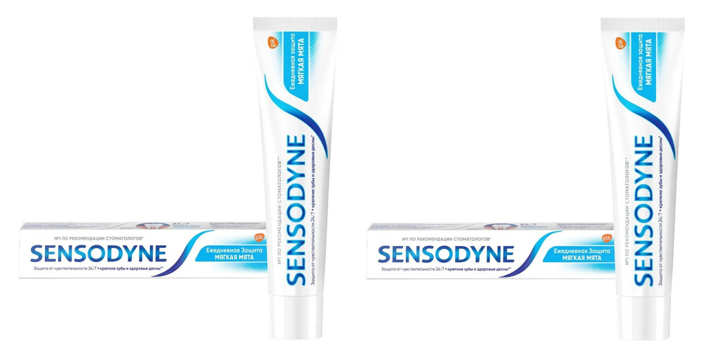 Sensodyne Зубная паста Ежедневная защита, мягкая мята, 75 мл, 2 уп.  #1