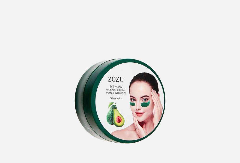 Увлажняющие гидрогелевые патчи для глаз / ZOZU, avocado extract / 60мл  #1