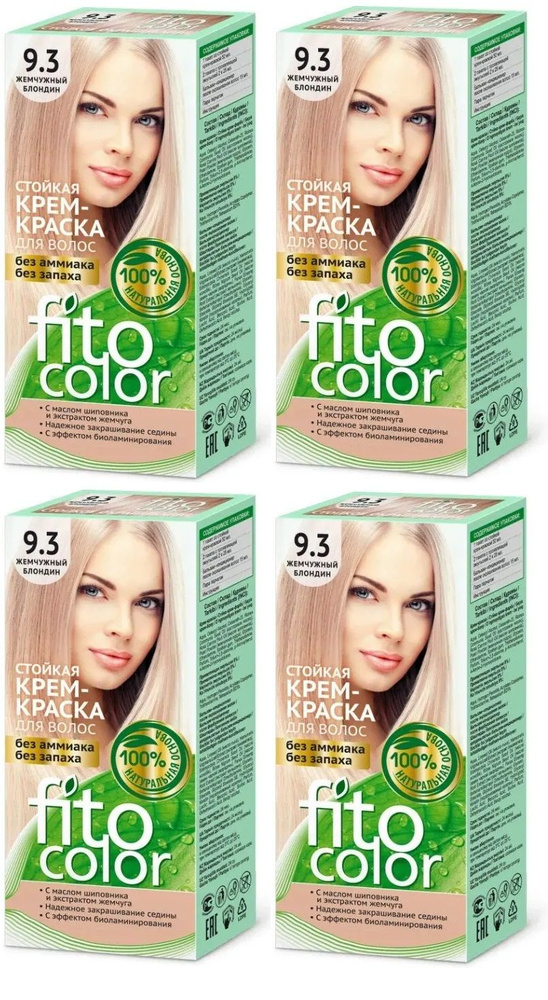 Стойкая крем-краска для волос Fitocolor, 9.3 Жемчужный блондин, 115 мл, 4шт  #1