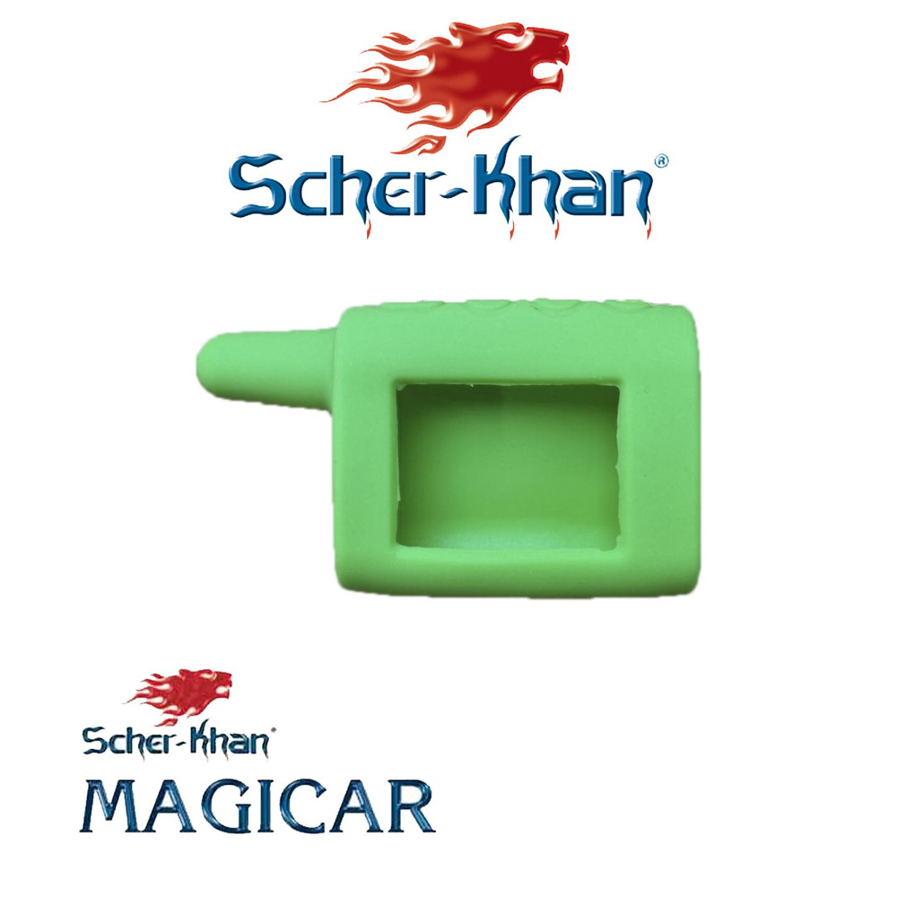Чехол Scher-khan Magicar A / B силиконовый, зеленого цвета. #1
