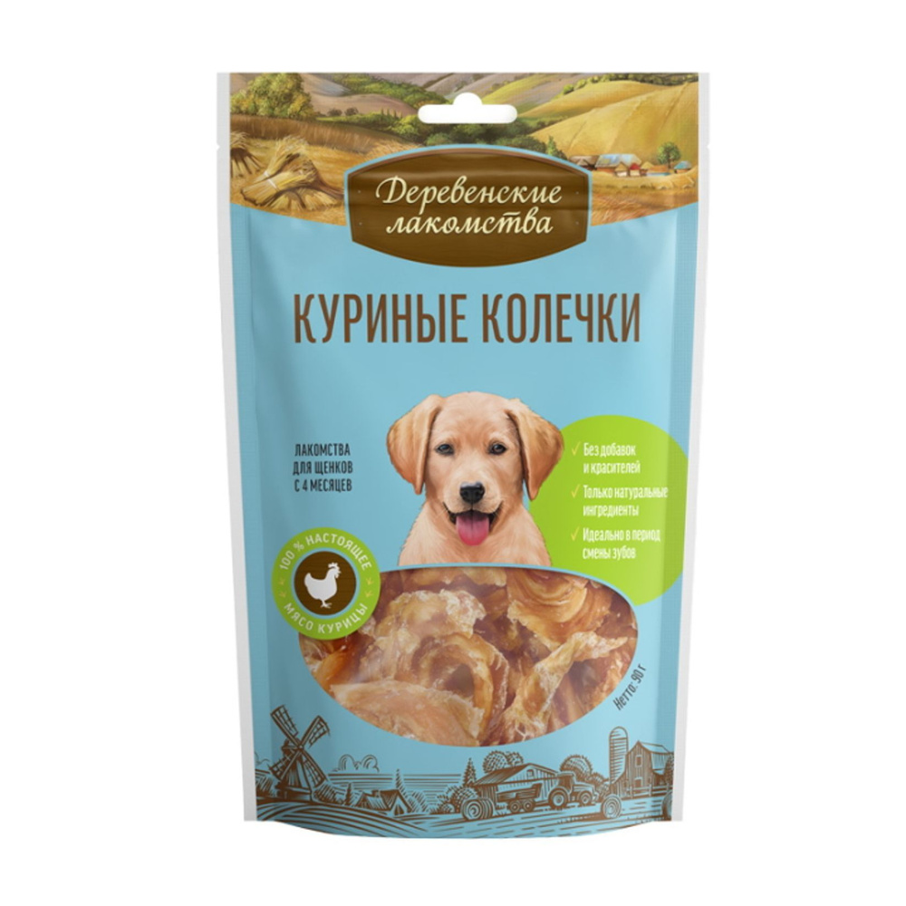 Лакомство Деревенские лакомства Куриные колечки для щенков 90 г ...