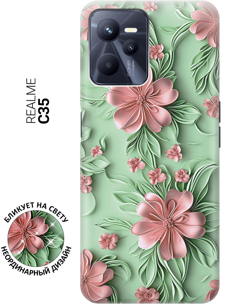 Силиконовый чехол на Realme C35 с принтом "Розовые цветы на мятном фоне"  #1
