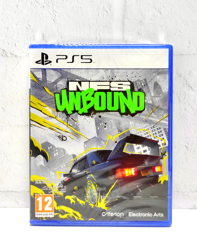 Need For Speed Unbound NFS Видеоигра на диске PS5 #1