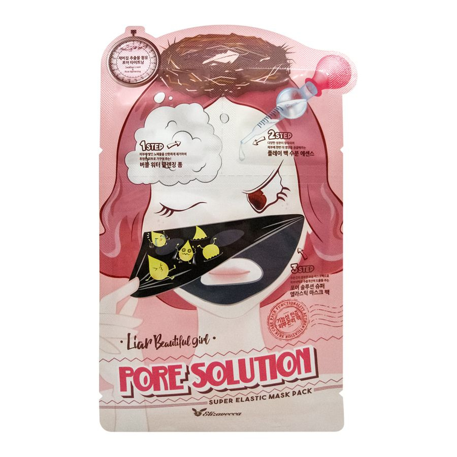 Трехступенчатая маска для лица Elizavecca Liar Beautiful Girl Pore Solution Super Elastic Mask Pack 25+2+2мл #1