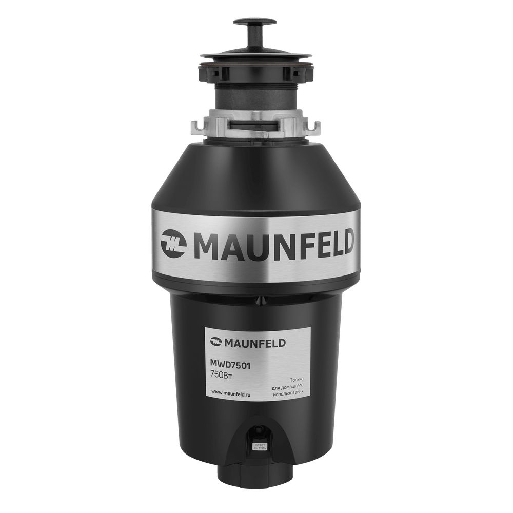 Измельчитель пищевых отходов MAUNFELD MWD7501 #1