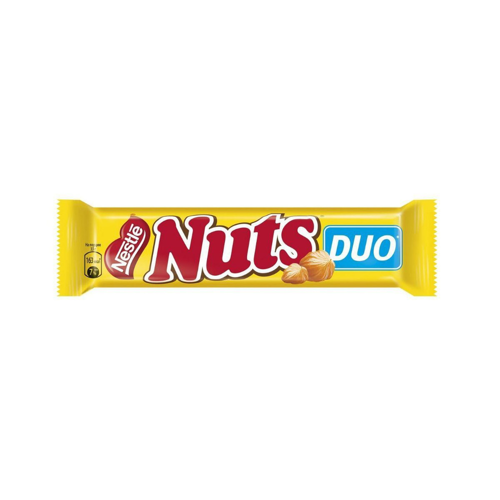 Шоколадный батончик NUTS (Натс) Мегабайт 66 г - 10 шт #1