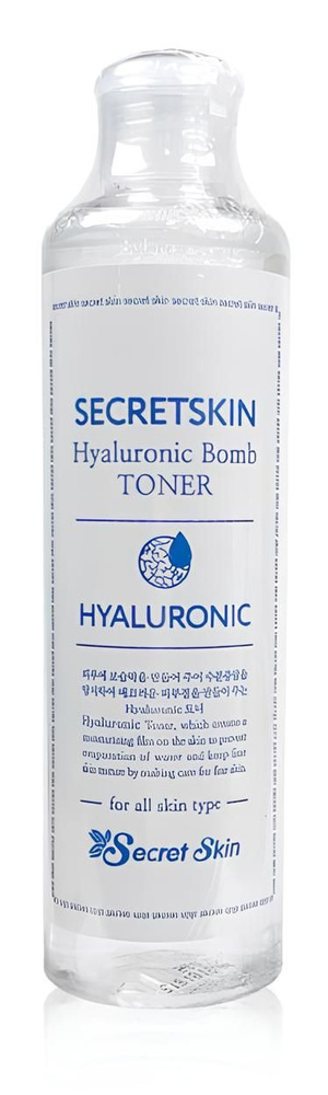 Тонер для лица с гиалуроновой кислотой Secret Skin NEW SECRETSKIN Hyaluronic Bomb Toner 250 мл  #1