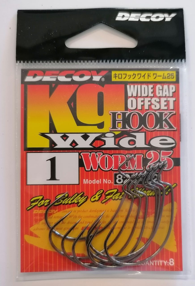 Крючок офсетный Decoy KG Hook Wide Worm 25 #1 #1