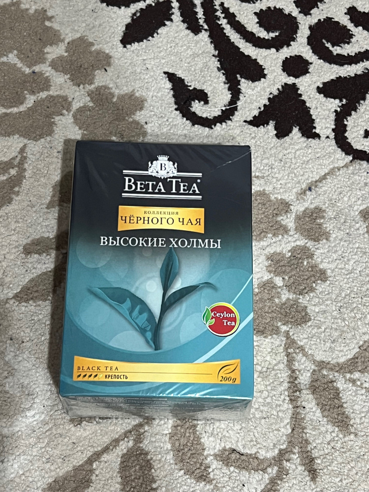 Чай BETA TEA листовой #1