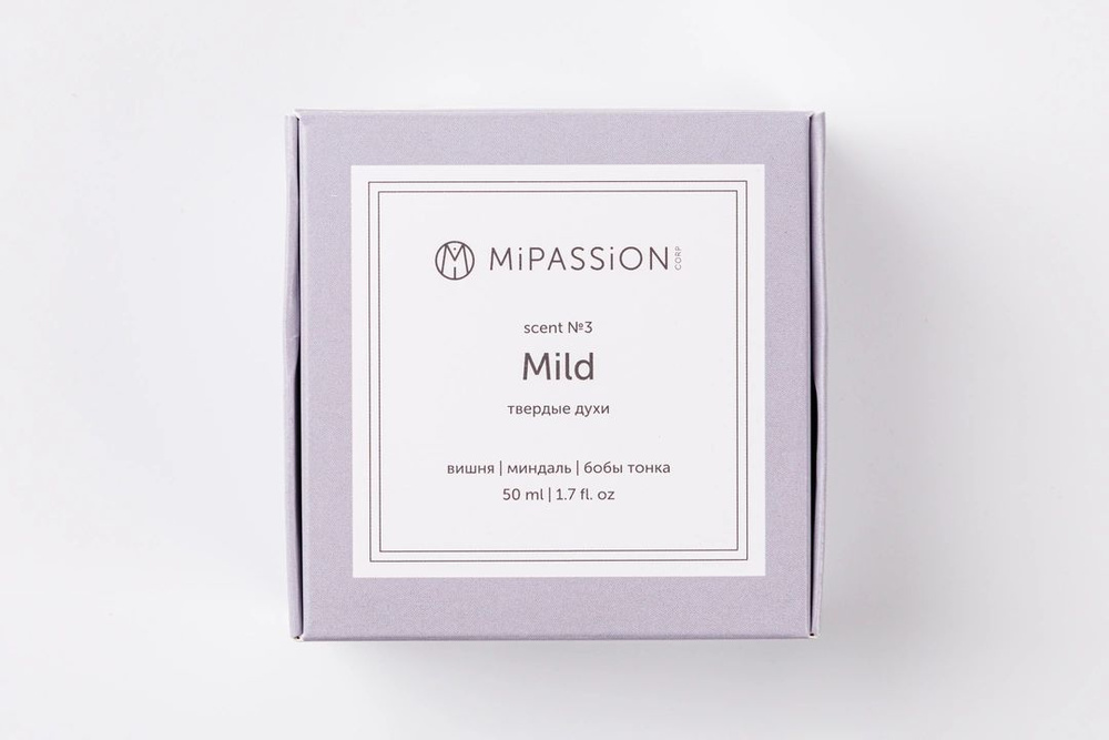 MiPASSiONCORP Духи твердые  «Mild» 50 мл #1