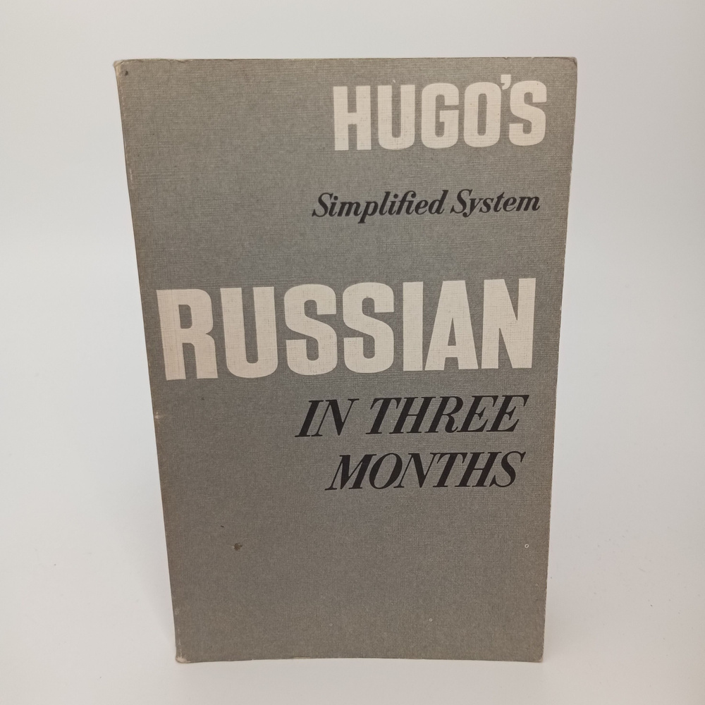 Russian. In three months. Simplified System. Hugo's #1