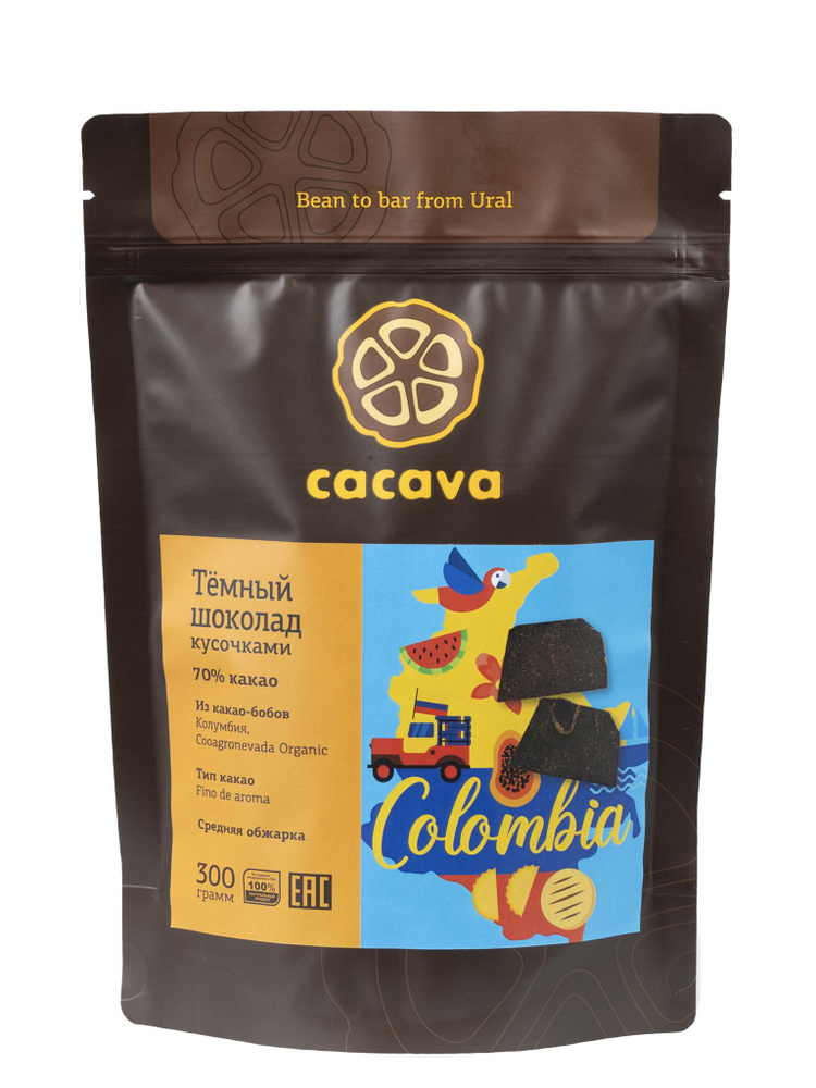 Тёмный шоколад 70 % какао Колумбия, Cooagronevada (Cacava), 300 г. #1
