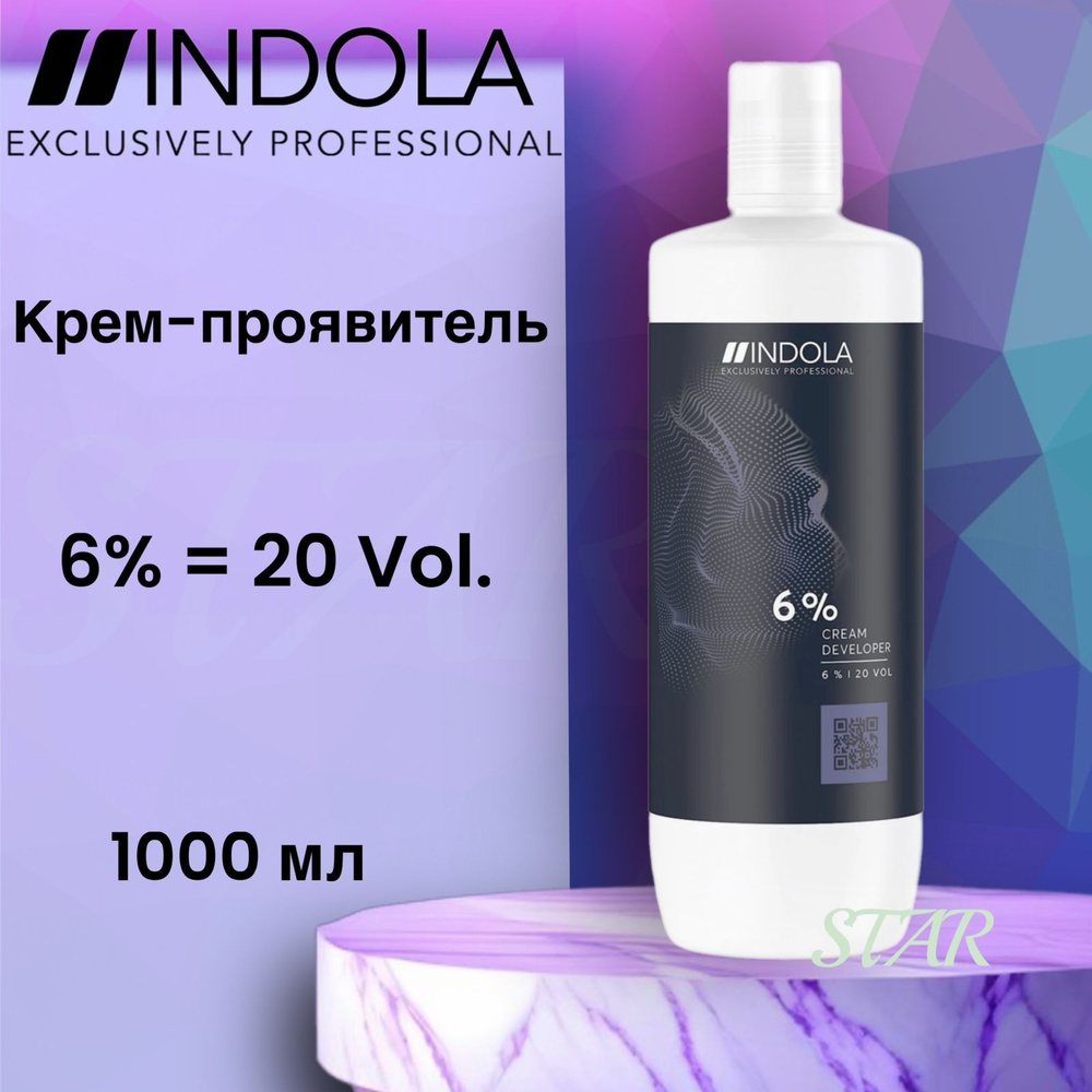 Indola Окислитель 6%, 1000 мл #1