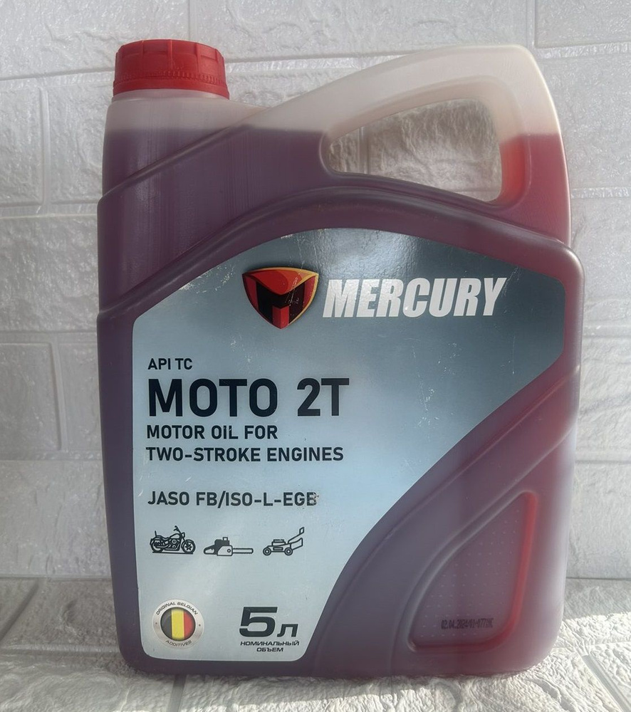 Mercury 2Т Масло моторное, Минеральное, 5 л #1