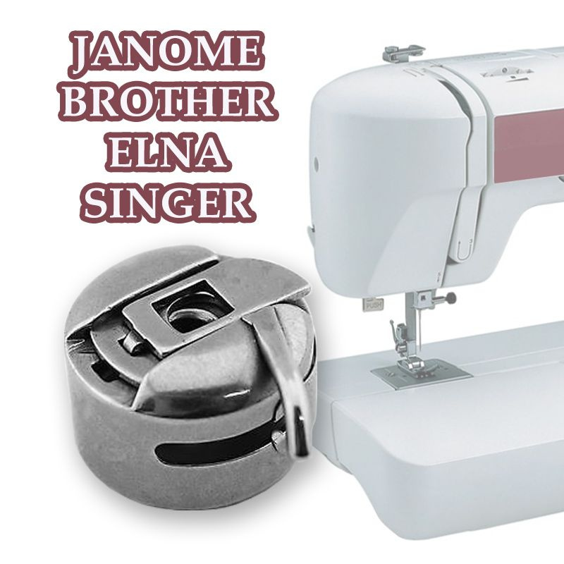 Шпуледержатель (шпульный колпачок) для швейной машины BROTHER, JANOME, ELNA, SINGER.  #1