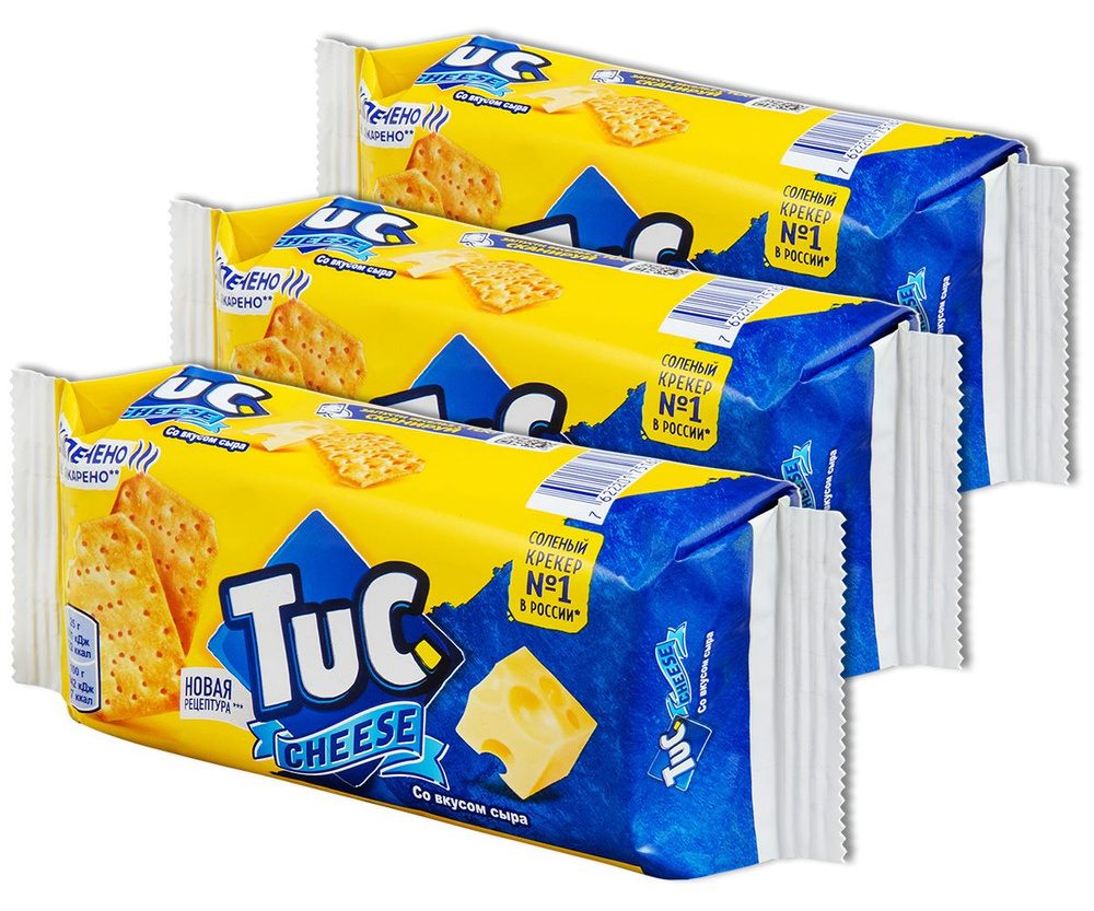 Крекер TUC Сыр соленый, 100 г, 3 уп. - купить с доставкой по выгодным ...