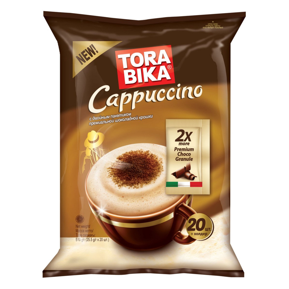 Кофейный напиток Torabika Cappuccino с двойной порцией шоколадной крошки 25,5 г  #1