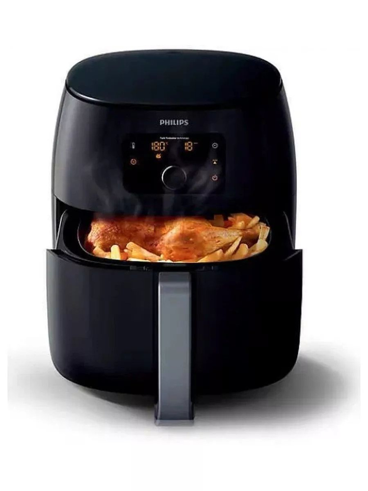 Philips airfryer xxl