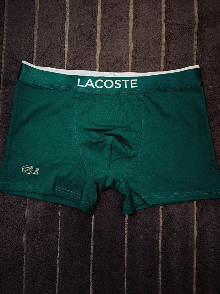 Трусы Lacoste, 1 шт #1