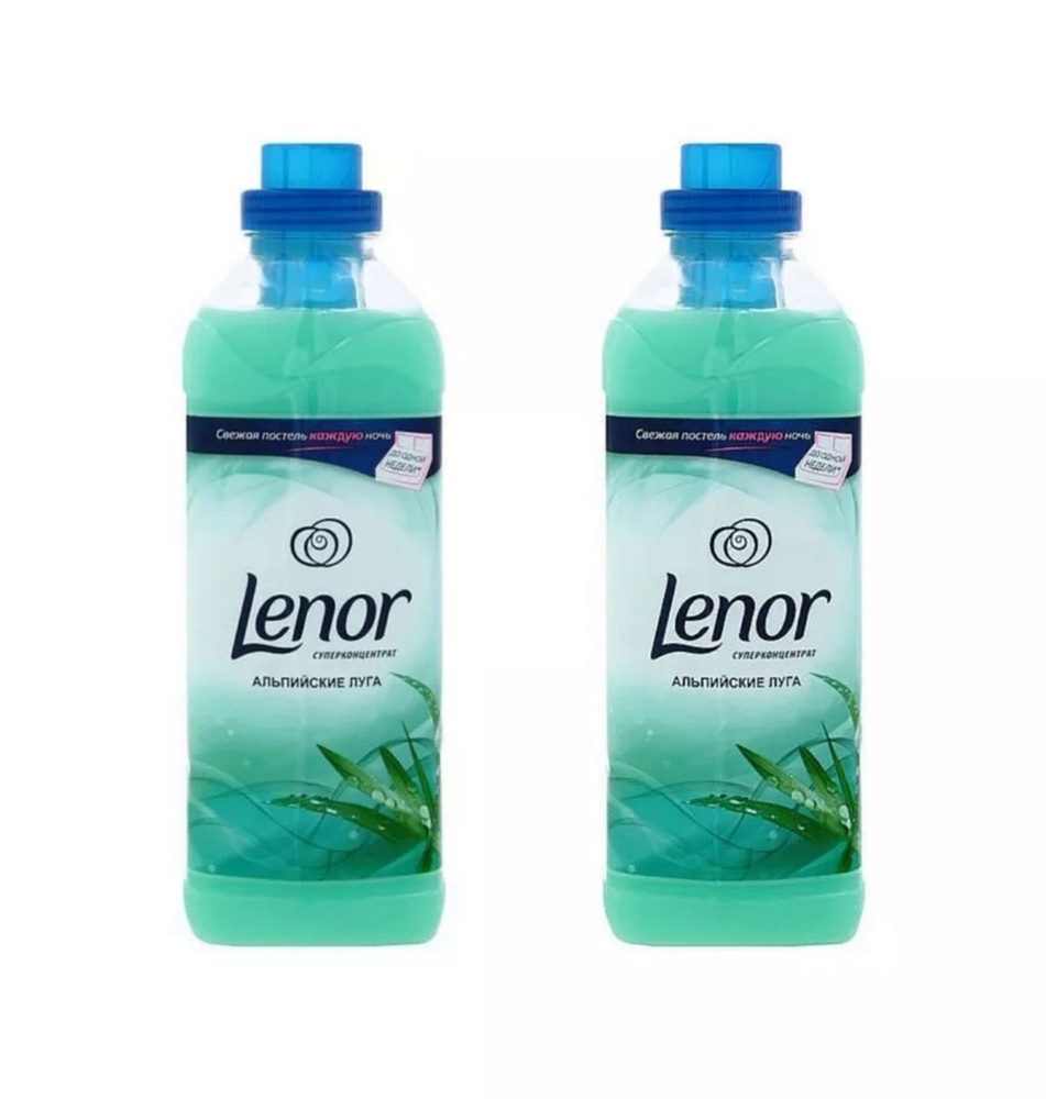 Lenor кондиционер для белья 1л набор из 2 штук #1