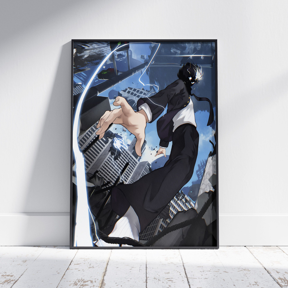 Плакат на стену для интерьера Моб Психо 100 (MP100 - Шигео Кагеяма 2) - Постер по аниме формата А4 (21x30 #1